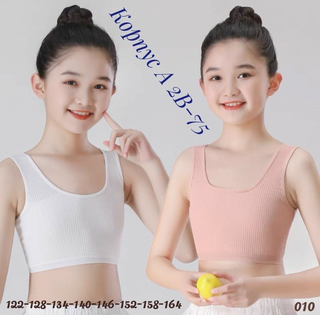 бюстгальтер для девочек,нижнее белье для детей,нижнее белье для девочек,бюстгальтер для девочек подростка,топик