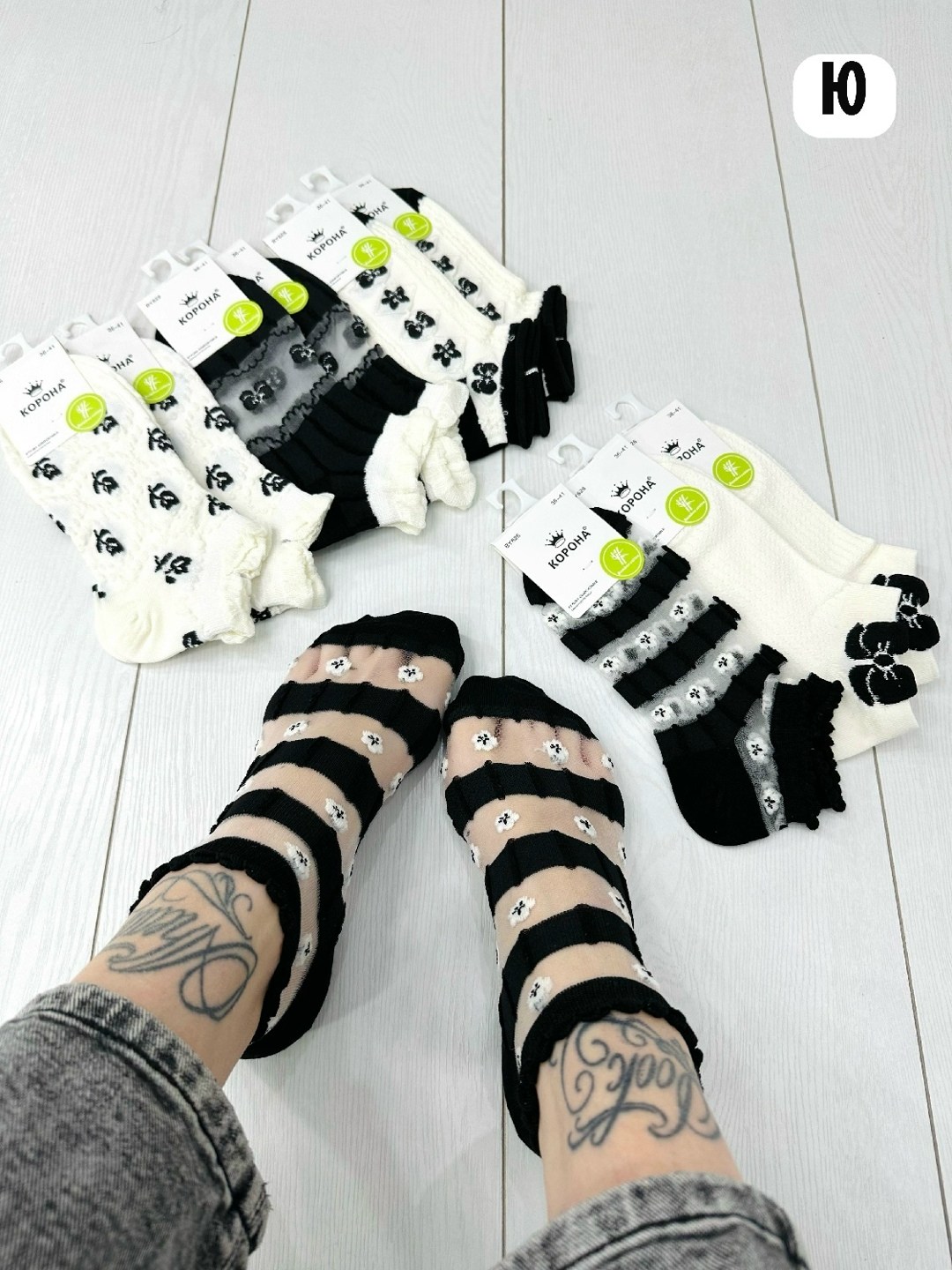 комплект носки женские,носки женские 10 пар,носки женские,носки женские 12 пар,носки для женщин