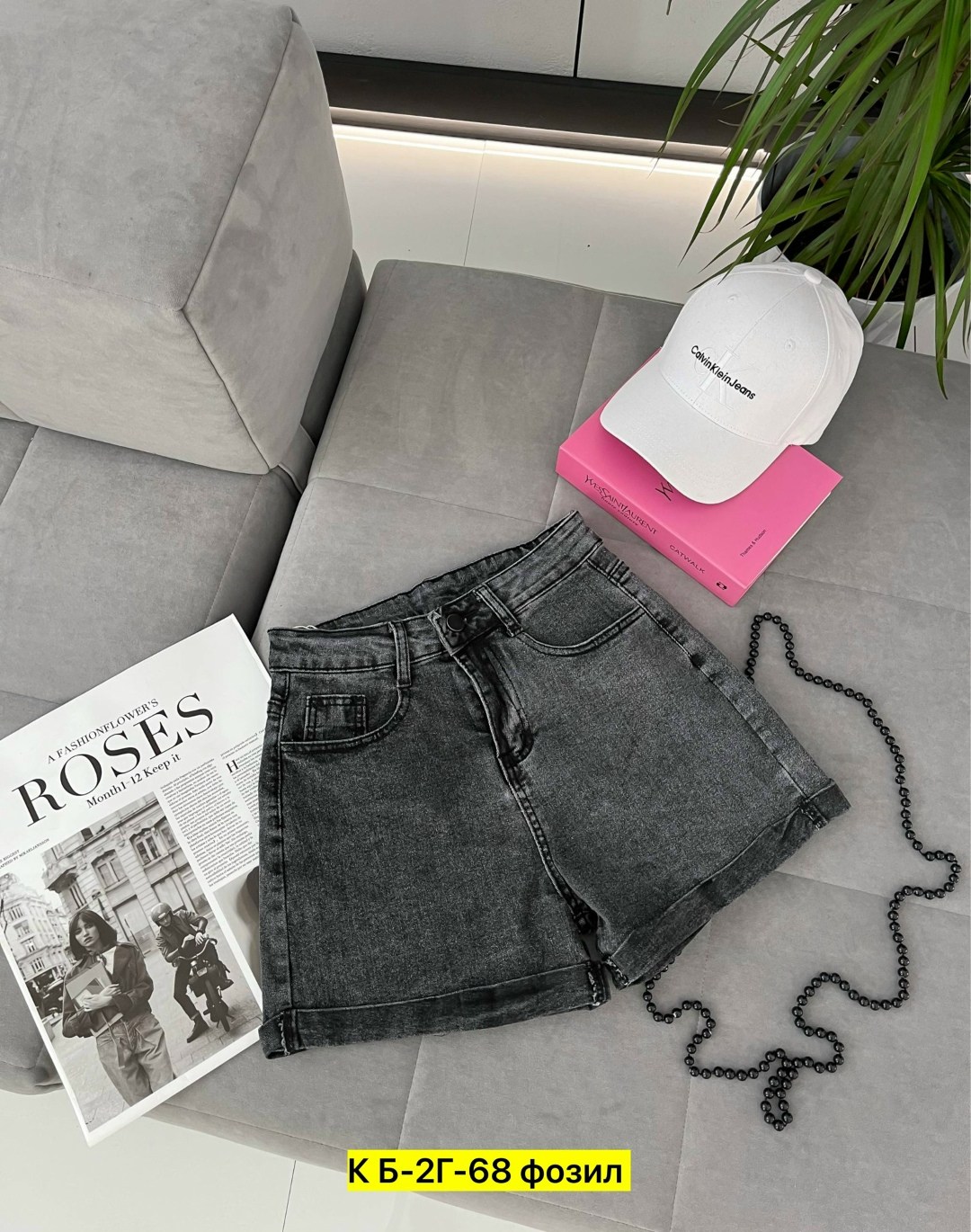 шорты женские короткие с высокой посадкой,женские шорты,шорты джинсовые женская,шорты женские базовые,джинсовые шорты женские короткие с высокой