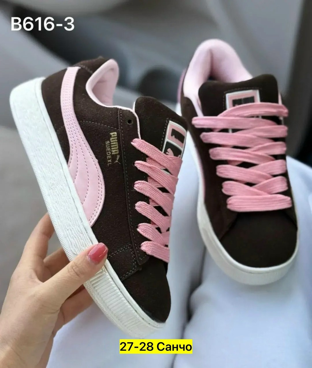 кроссовки женские,женские кроссовки puma,,кроссовки замша,кроссовки