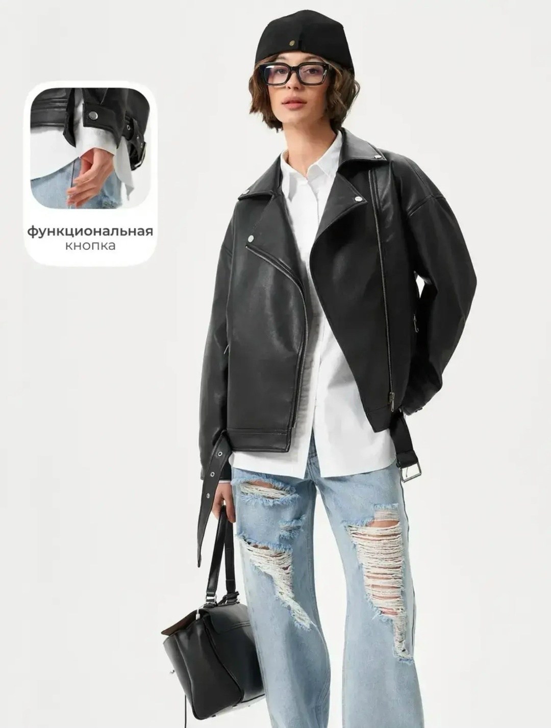 куртка-косуха oversize из искусственной кожи befree,кожаная куртка,куртка косуха,снежная королева куртка косуха,оверсайз куртка