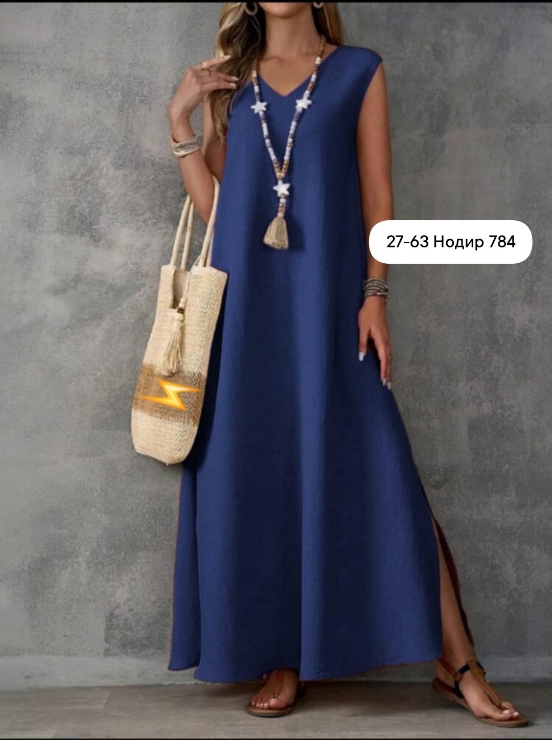 платье свободного кроя,летнее длинное платье,длинное женское платье,платье летнее,длинное платье для женщин