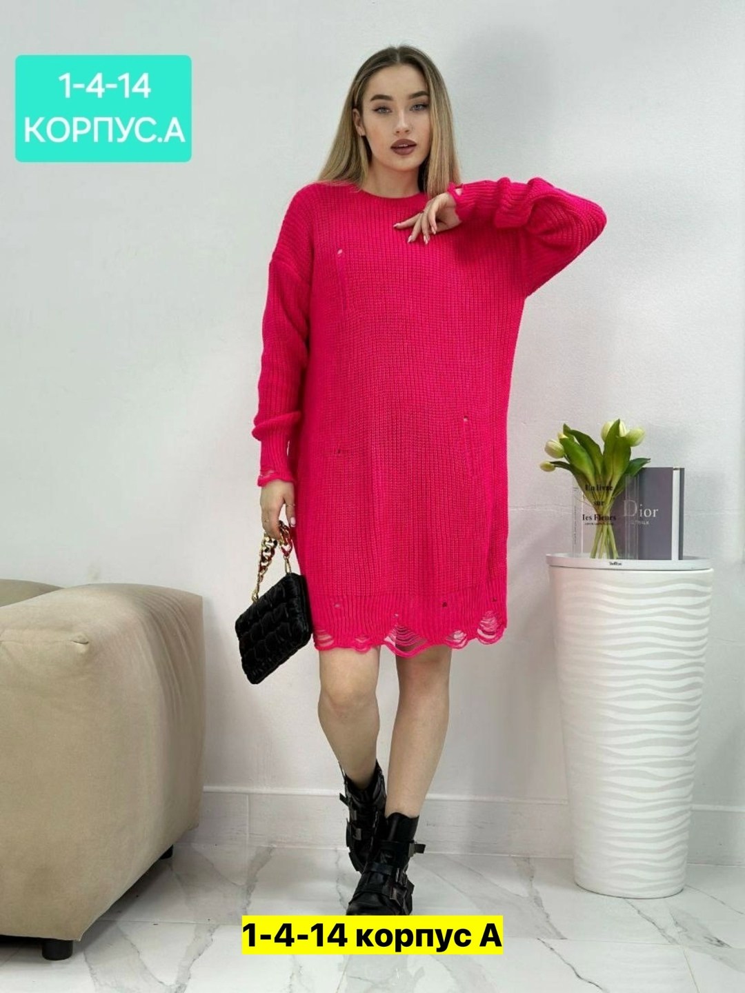 платье свитер вязаное оверсайз,платье свитер вязаное,вязаное платье женское,вязаное платье свитер оверсайз повседневное selena vi,платье туника вязаная теплая