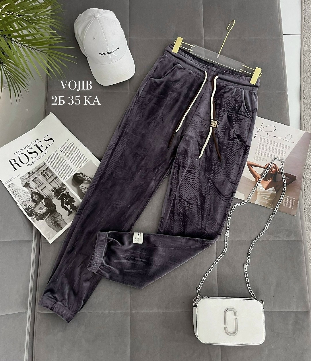 брюки велюр,брюки из велюр,штаны велюр,женские брюки,женские штаны