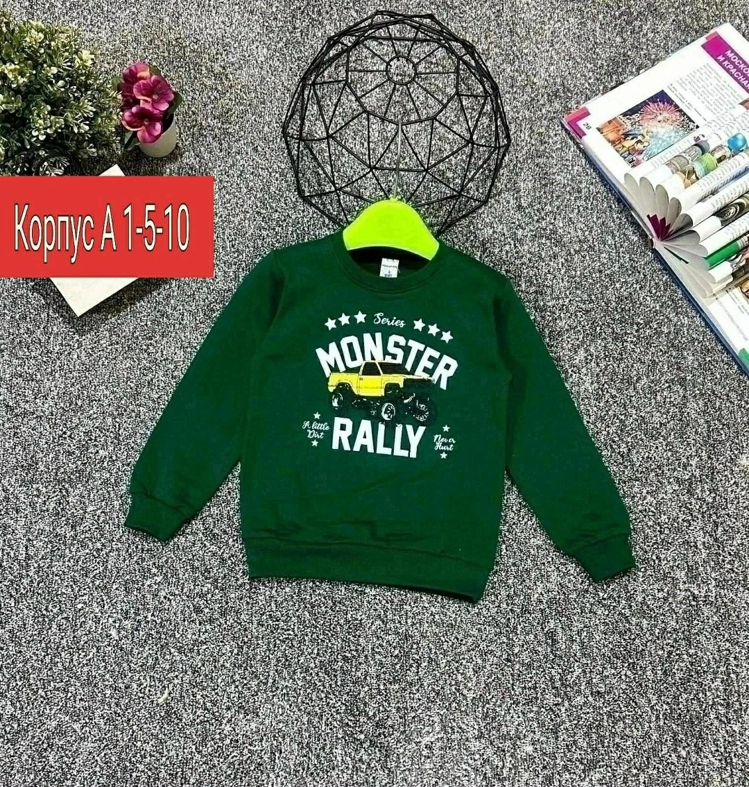 кофта для мальчика,детская кофта,толстовка кофта,кофта теплая,детский свитшот кофта