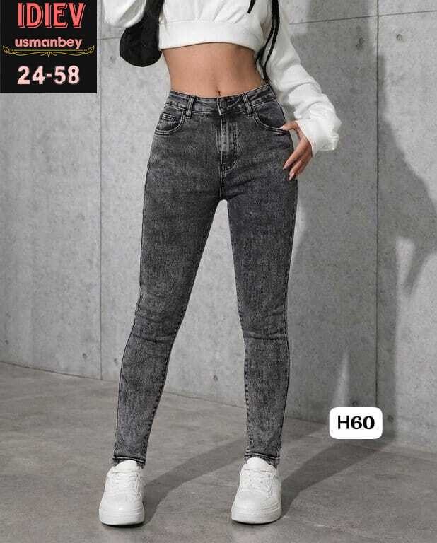 джинсы женские,серые джинсы женские,женские джинсы скинни,модные джинсы,джинсы мом