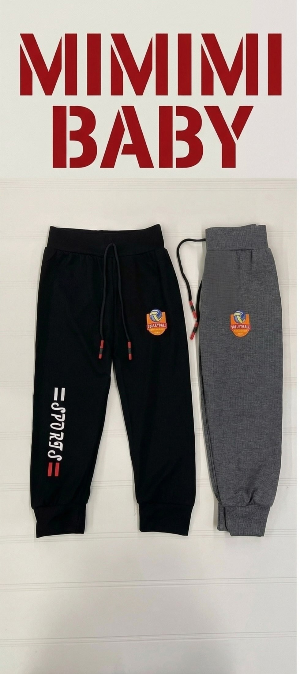 брюки для мальчика,спортивные брюки для мальчика,спортивные штаны для мальчика,брюки джоггеры для мальчика,брюки для мальчика bonito