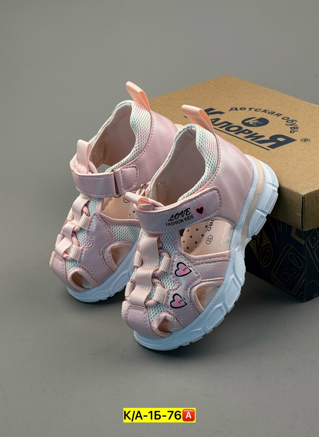,сандалии для девочек,детские босоножки,сандалии,детские сандалии