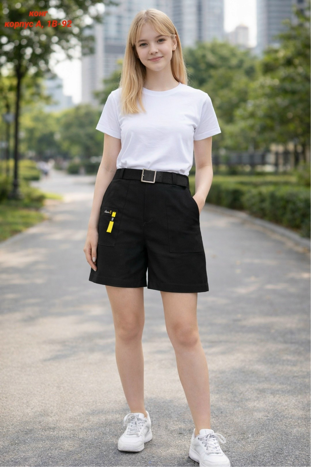 шорты женские,шорты женские повседневные,повседневные шорты,шорты женские летние,шорты