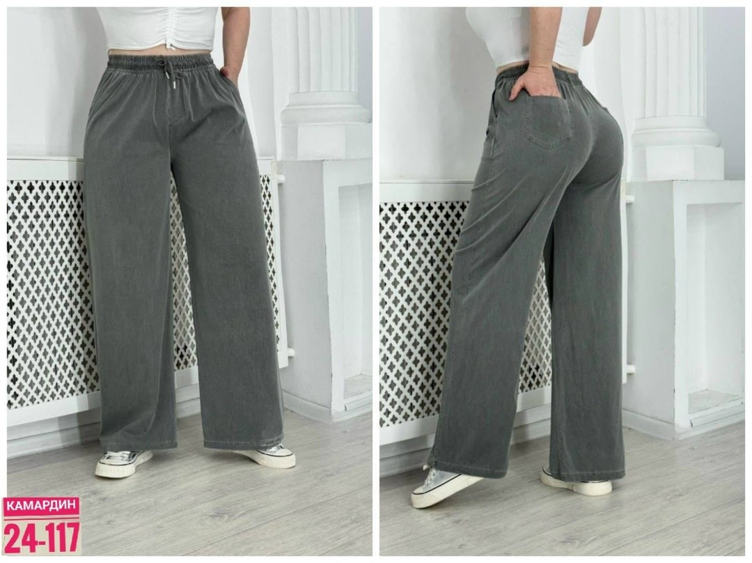 брюки женские,спортивные брюки,штаны вельвет,брюки штаны,брюки джинсы