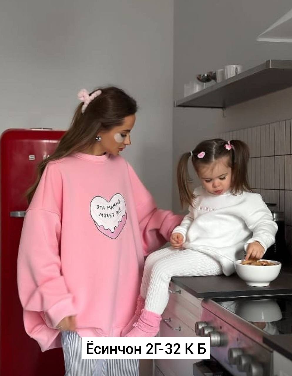 розовый свитшот,свитшот женская,свитшот женский оверсайз,розовый свитер,женские толстовки и свитшоты