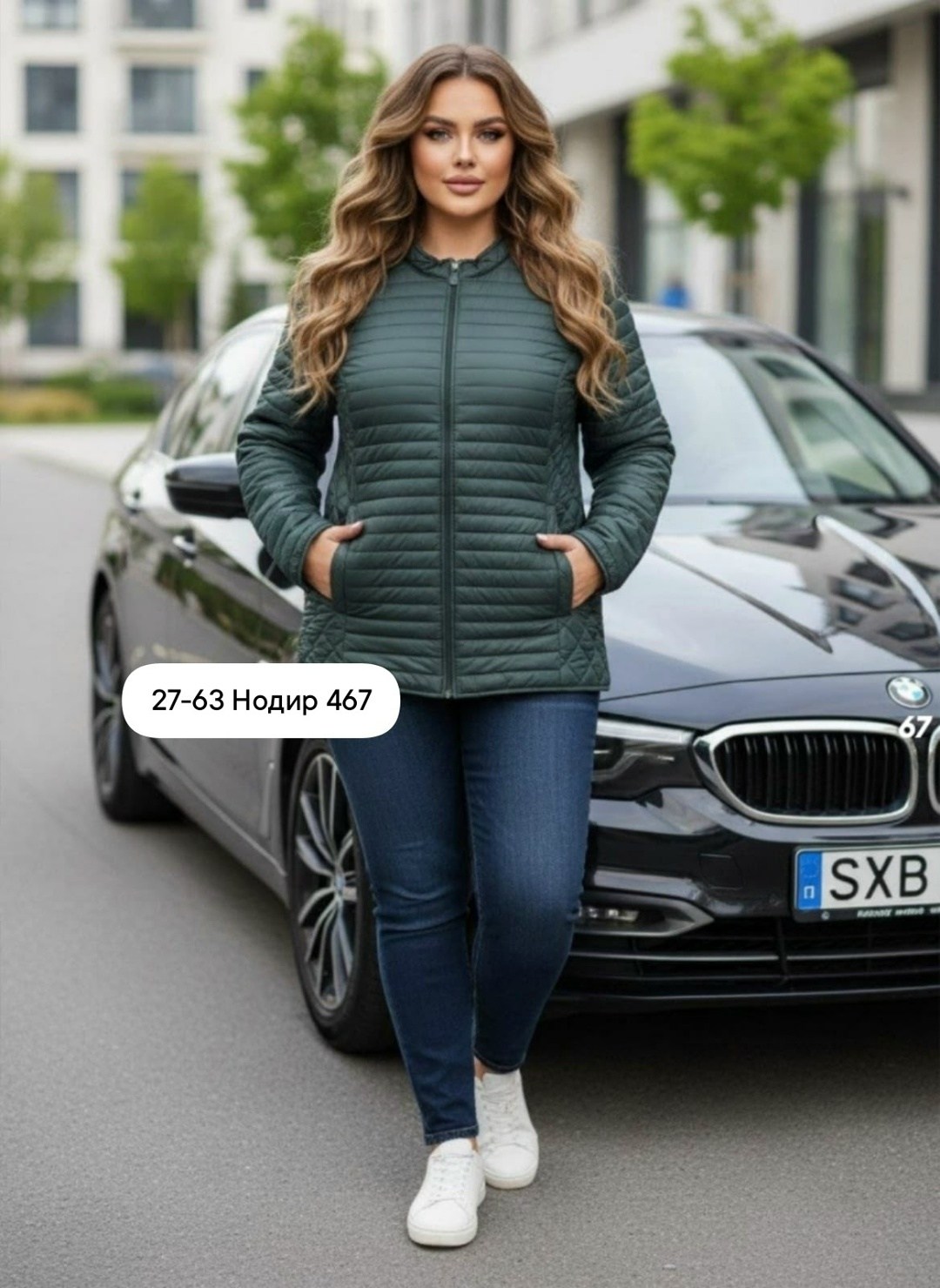 куртка женская демисезонная,куртка женская,демисезонная куртка,куртка женская демисезон,куртка