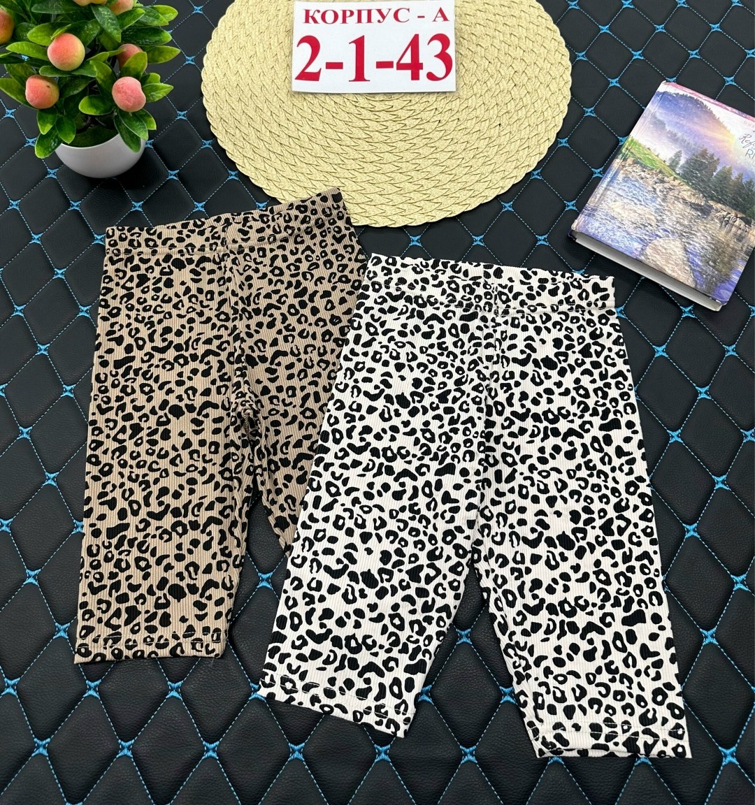 шорты для девочек,лосины для девочек,лосины укороченные,детские леггинсы,брюки для девочек