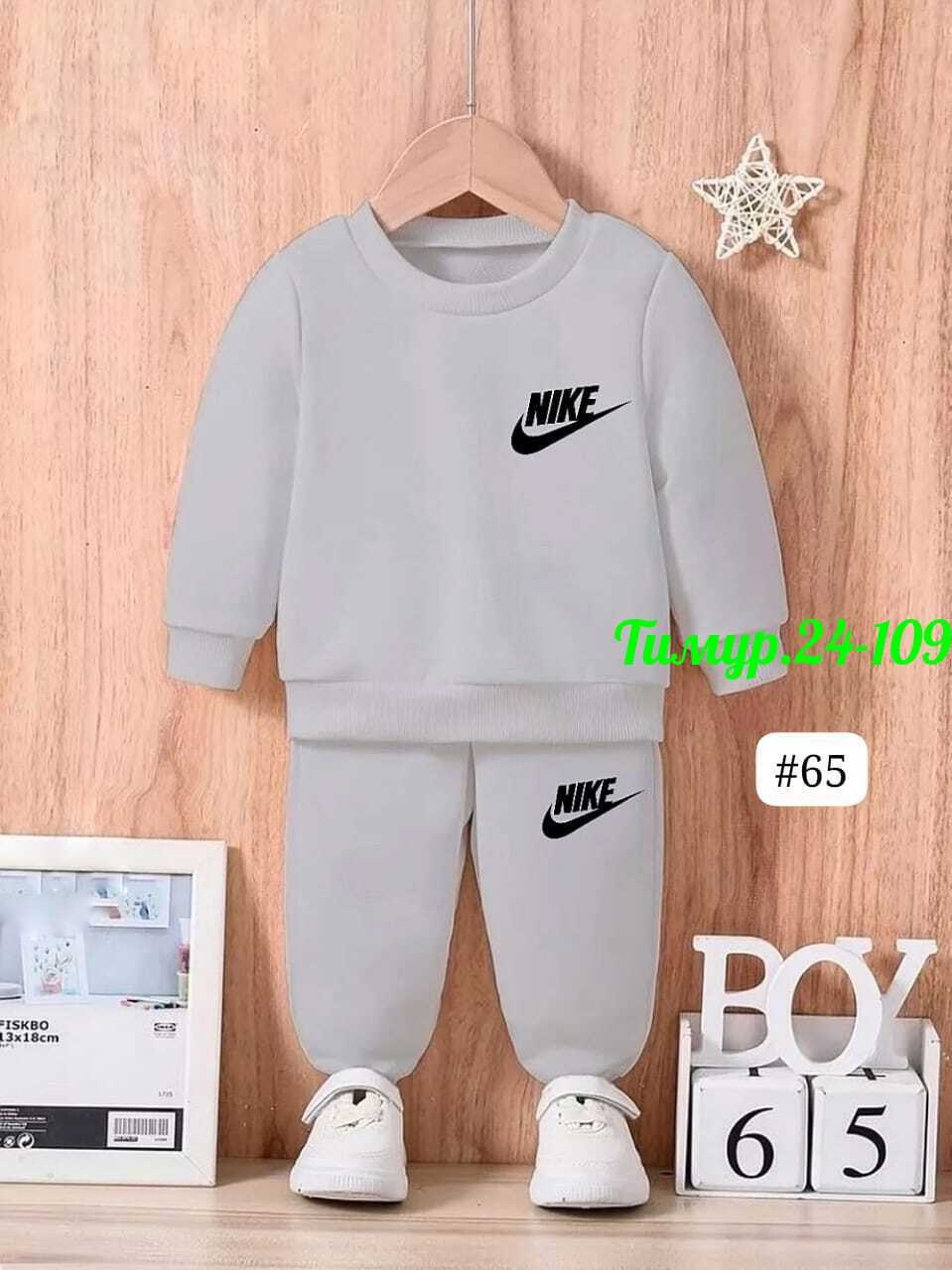 костюм детский спортивный,спортивные костюмы для девочек,костюм спортивный мальчикам,костюм спортивный nike,спортивные костюм