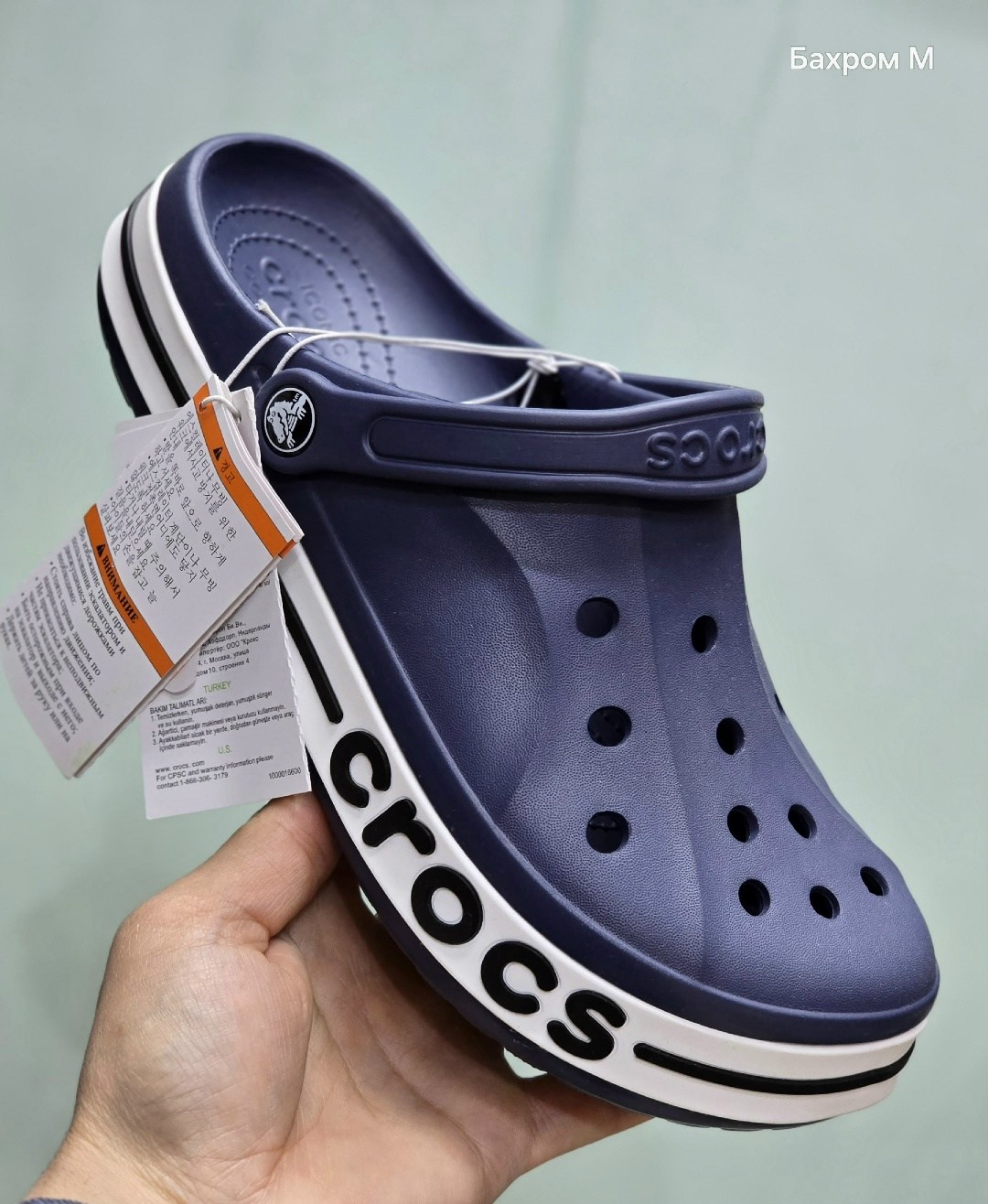 кроксы,,crocs сабо,сабо crocs bayaband,crocs сабо мужские