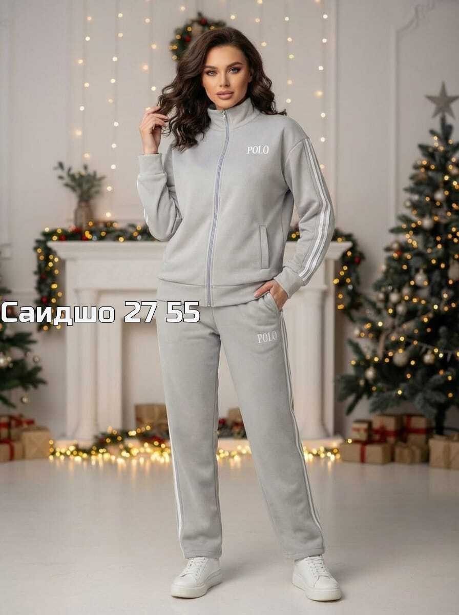 костюм спортивный,palm angels tracksuit,костюм спорт,мужской спортивный костюм,повседневный спортивный костюм
