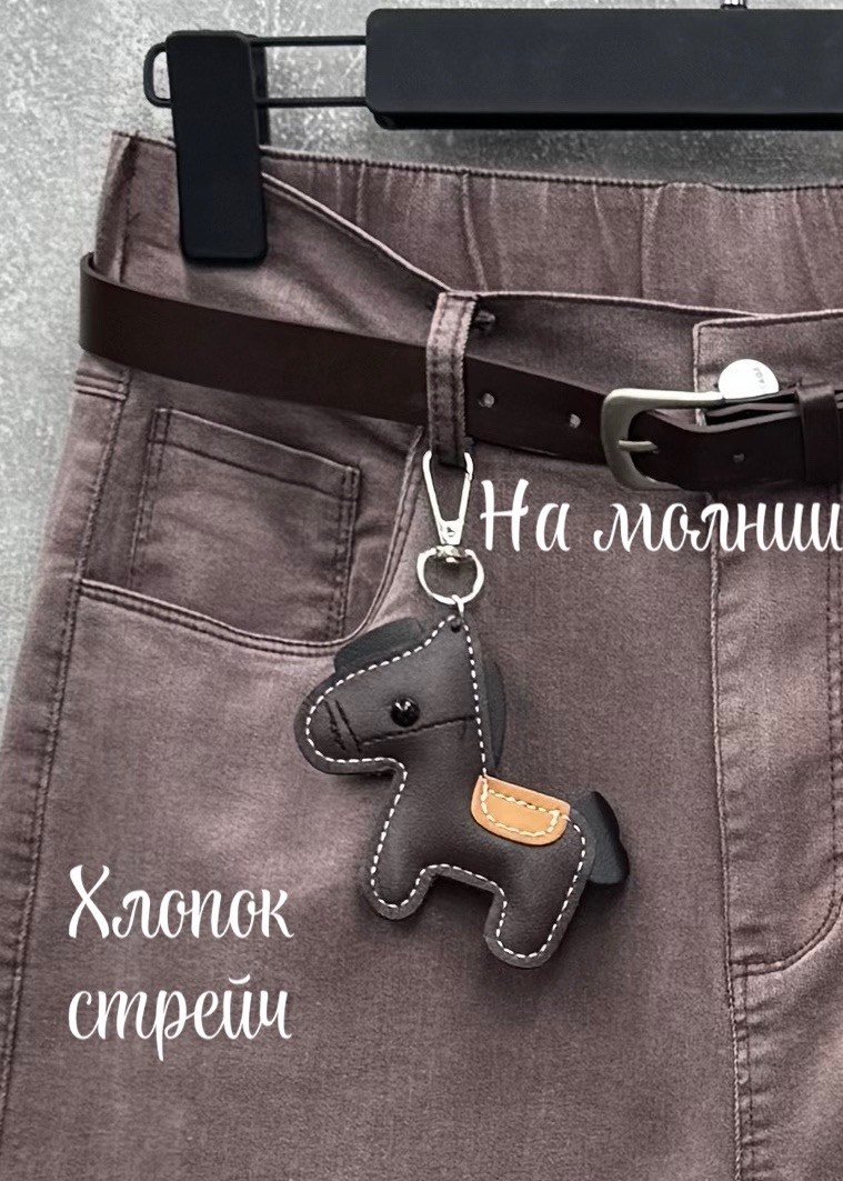 брюки джинсы,женские джинсы,женские брюки,джинсы женские широкие,джинсы широкие