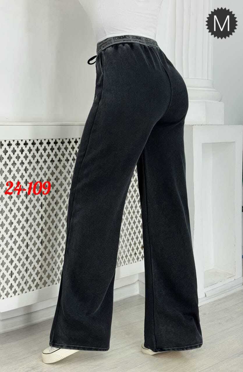 штаны варенка,штаны вельвет,штаны джинсы,брюки джинсы,вельветовые штаны женские 2026