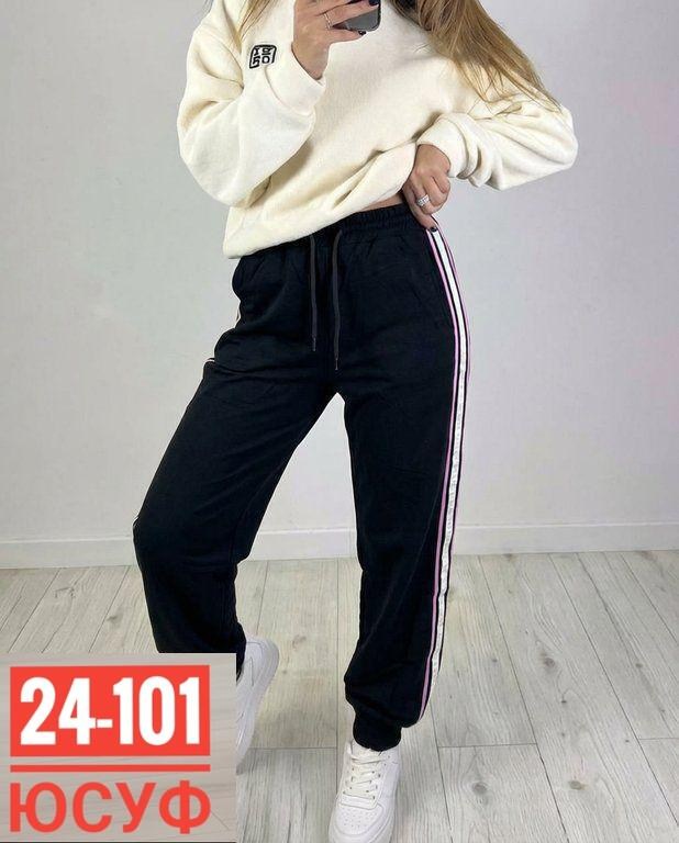 брюки спортивные,штаны спортивные женские,спортивные штаны,брюки спортивные женская,брюки женские спортивные джоггеры