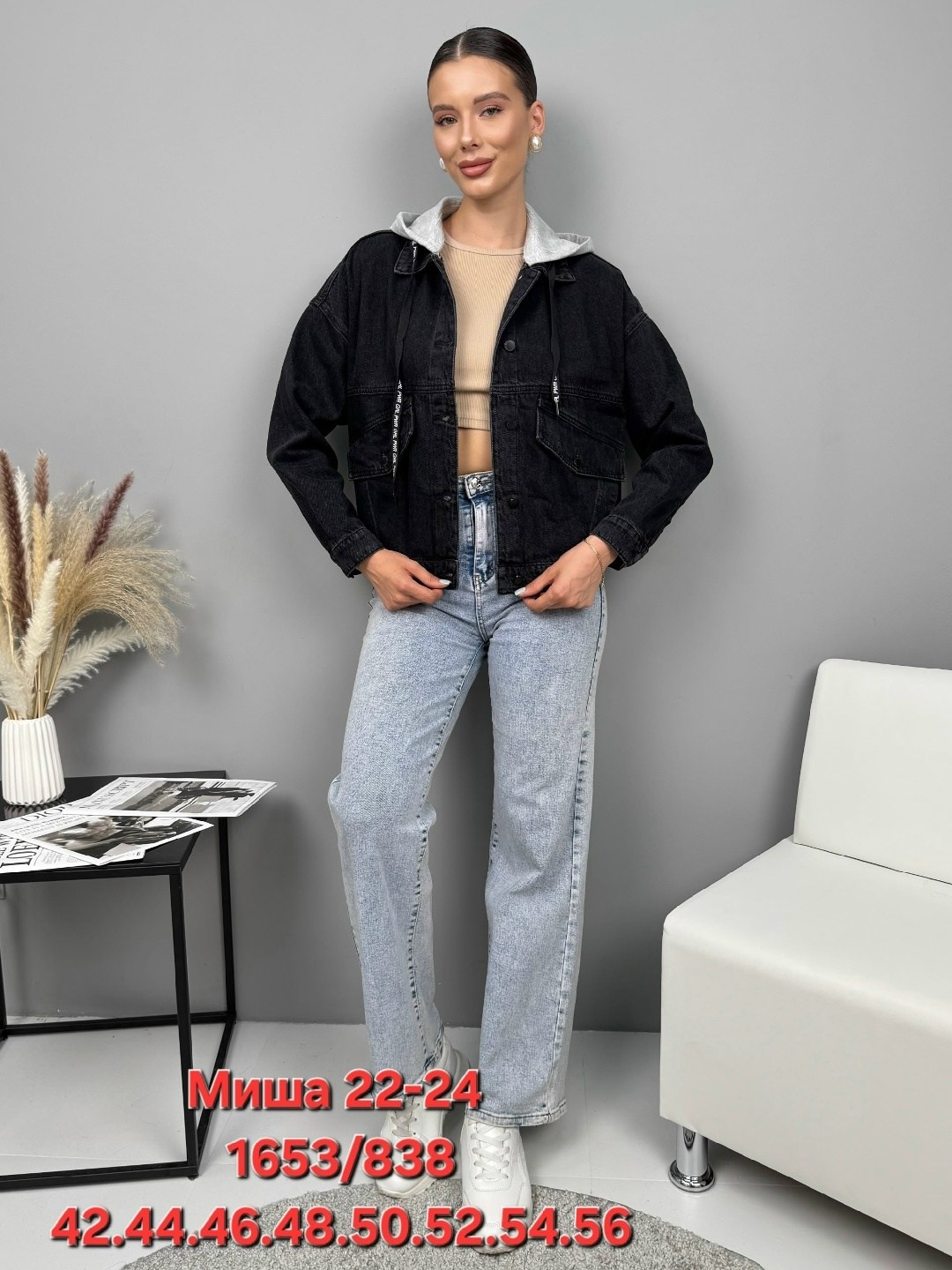 куртка женская джинсовая,джинсовая куртка,женская джинсовая куртка с капюшоном,джинсовка женская куртка джинсовая,куртка женская