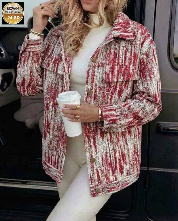 джинсовая куртка,куртка женская джинсовая,куртка женская,повседневная куртка,куртка