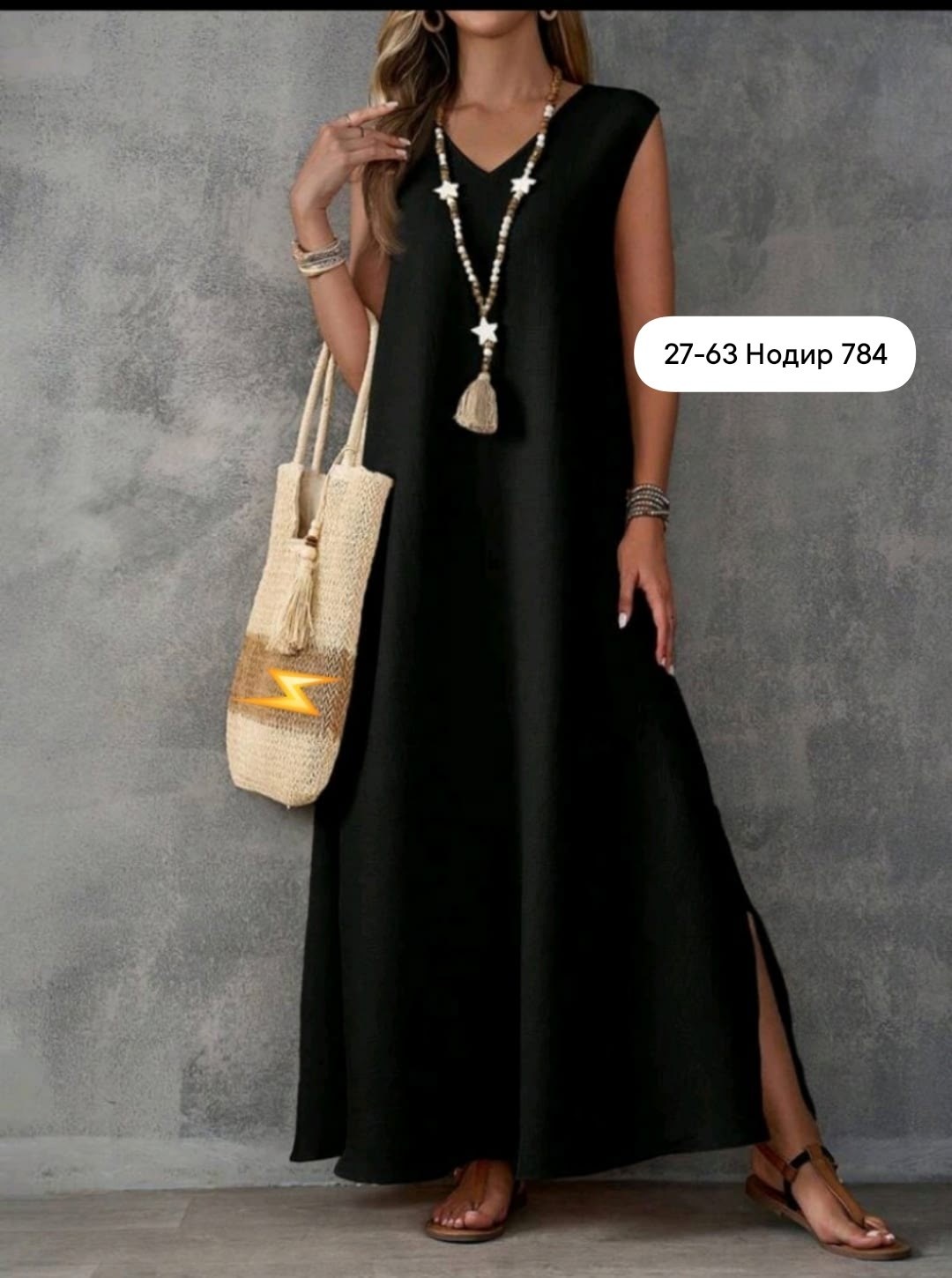 платье свободного кроя,летнее длинное платье,длинное женское платье,платье летнее,длинное платье для женщин
