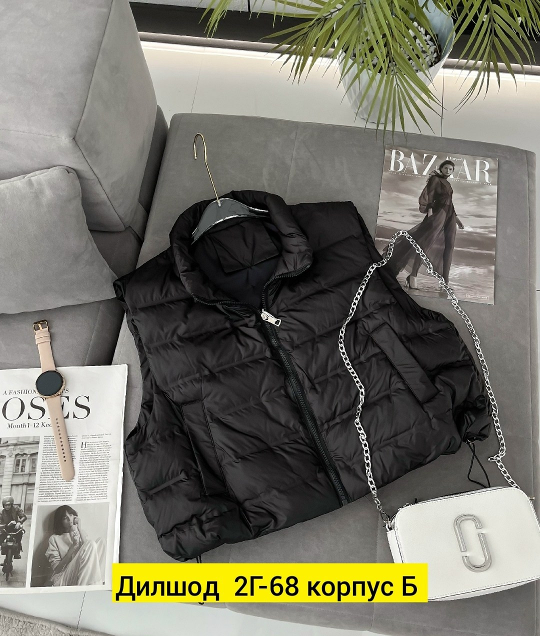 женская жилетка,жилет женский,жилетка женская демисезонная,жилетка,жилет