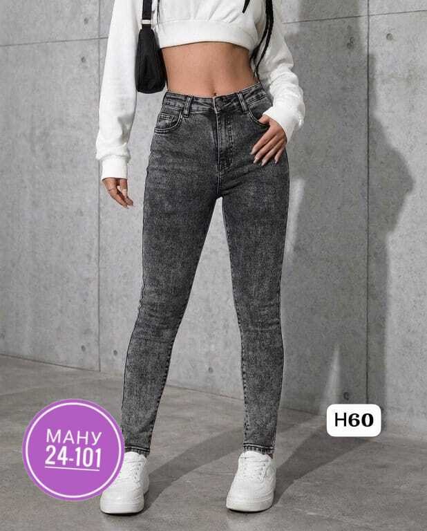 джинсы женские,серые джинсы женские,женские джинсы скинни,джинсы серые,джинсы