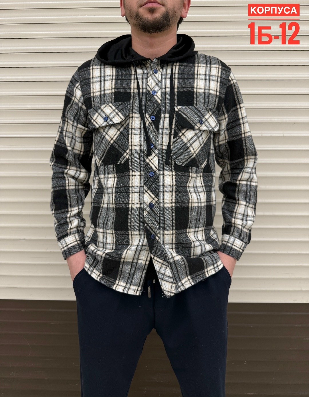 рубашка с капюшоном,рубашка в клетку с длинным рукавом теплая,рубашка теплая на флисе,рубашка мужская с капюшоном,теплая рубашка