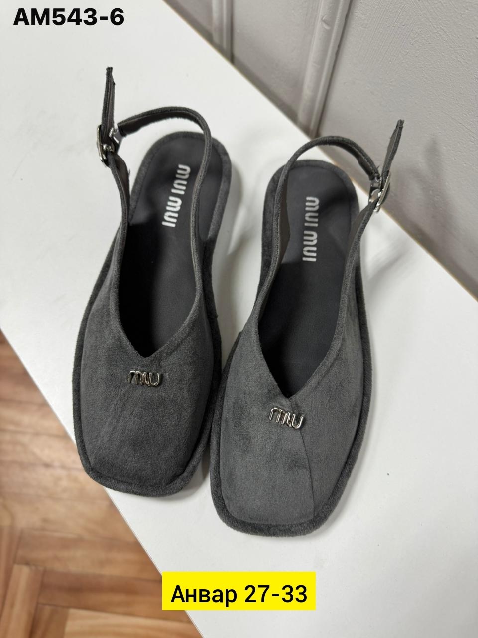 ,тапочки домашние женские,тапочки женские,тапочки домашние,тапки женские домашние