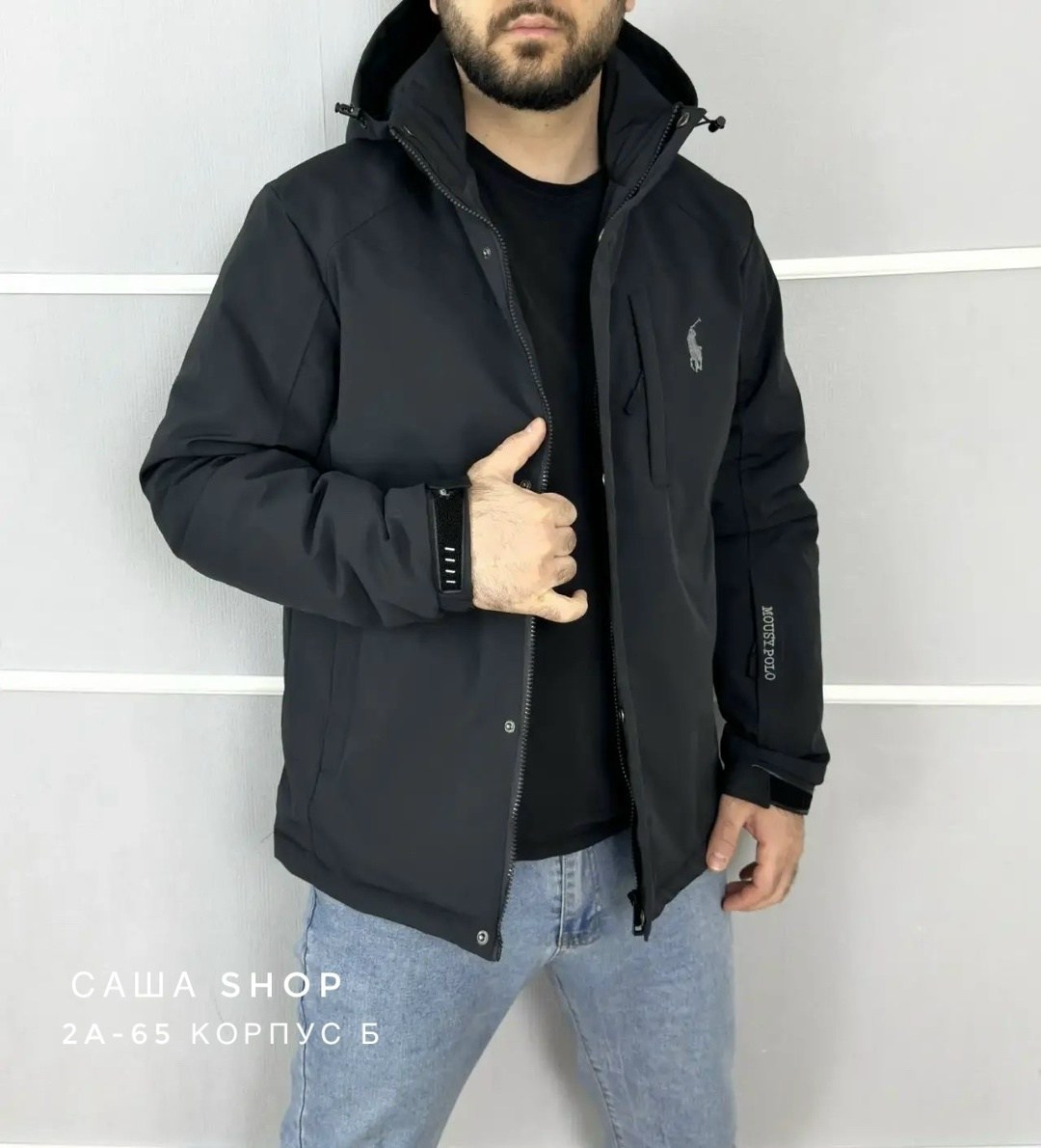 куртка демисезонная мужская,демисезонная куртка,куртка,куртка мужская,куртки весенние мужские