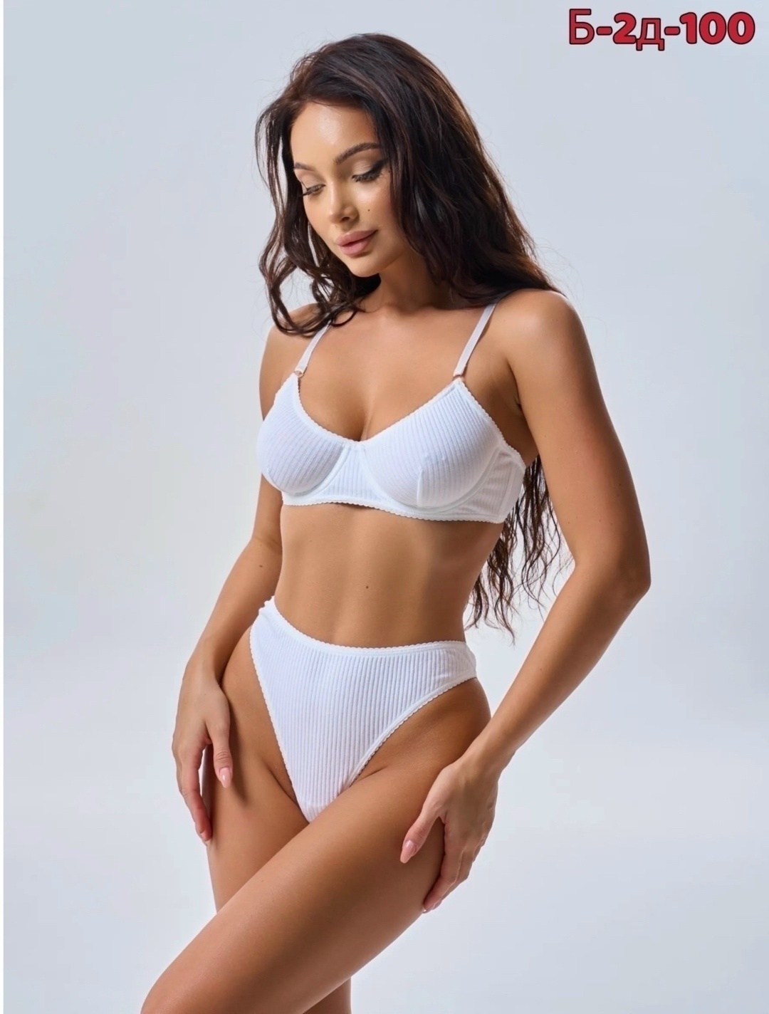 комплект нижнего белья женский,женское нижнее белье,женские комплекты белья,нижнее белье комплект бесшовное,нижнего белья комплект