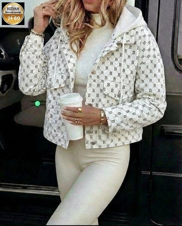 женская куртка,стильная куртка,куртка,куртка демисезонная,повседневная куртка