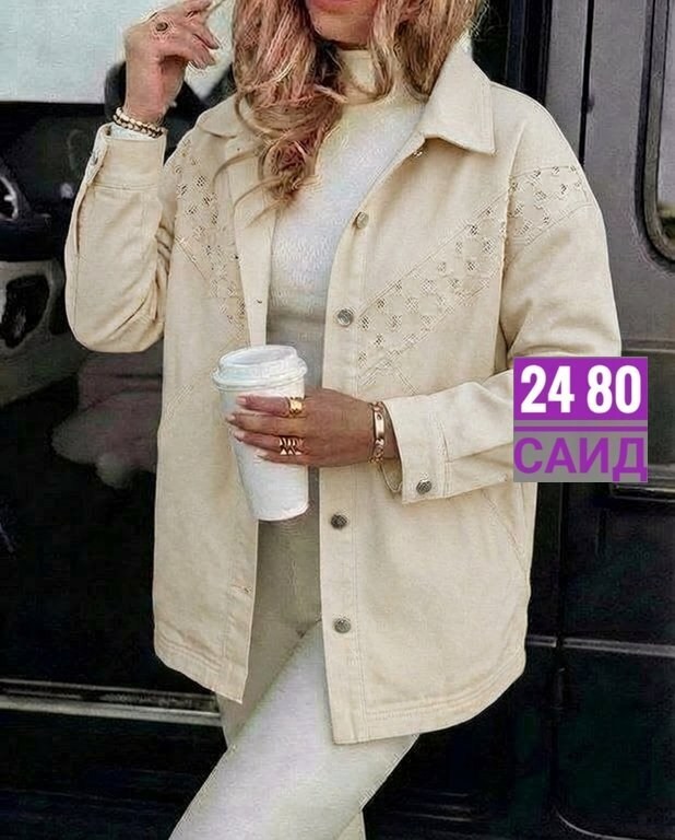 джинсовая куртка,джинсовая женская куртка,свободная джинсовая куртка,куртка женская,стильная джинсовая куртка