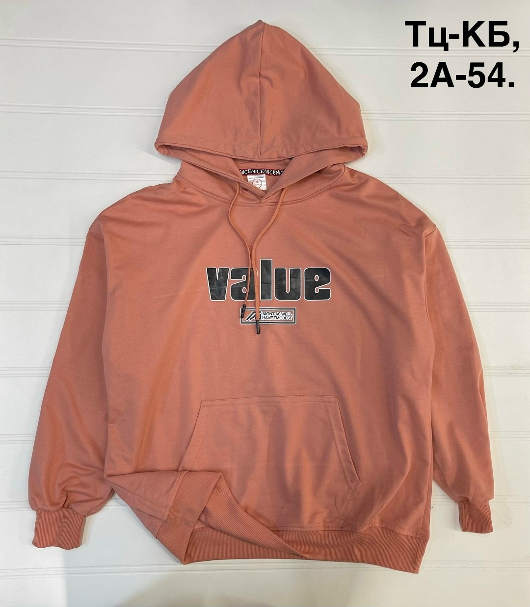 толстовка мужской,толстовка,толстовки худи,толстовка свитшот мужской,толстовки для мужчин