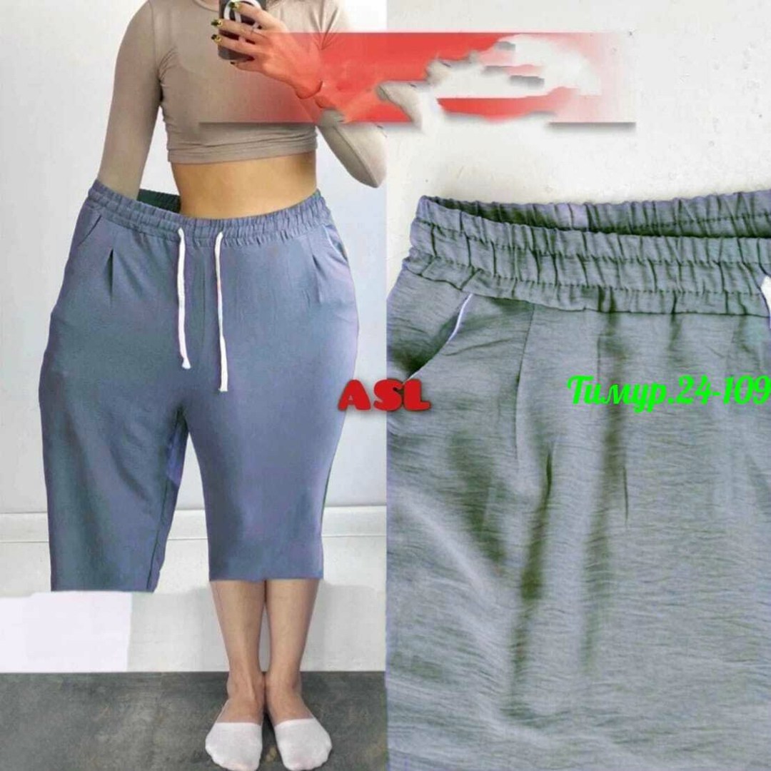 брюки бриджи,брюки капри,брюки для женщин,штаны капри,модные брюки