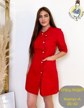 Домашняя одежда