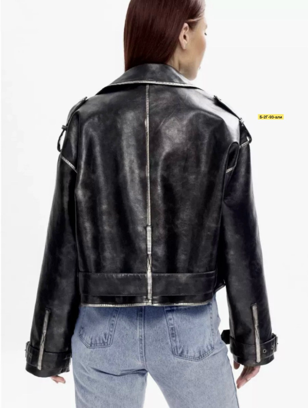 куртка-косуха oversize из искусственной кожи befree,кожаная куртка косуха,куртка-косуха oversize с вареным эффектом befree,куртка-косуха oversize с вареным эффектом,куртка-косуха oversize из искусстве