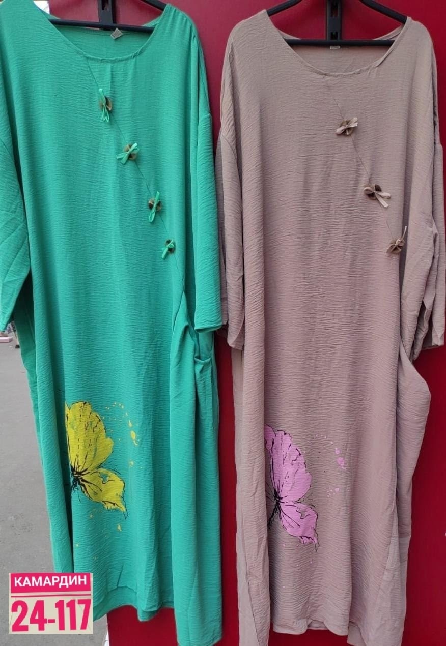 женское платье больших размеров,платье больших размеров для женщин,женское платье больших размеров повседневное,платье больших размеров повседневное,платья большие размеры