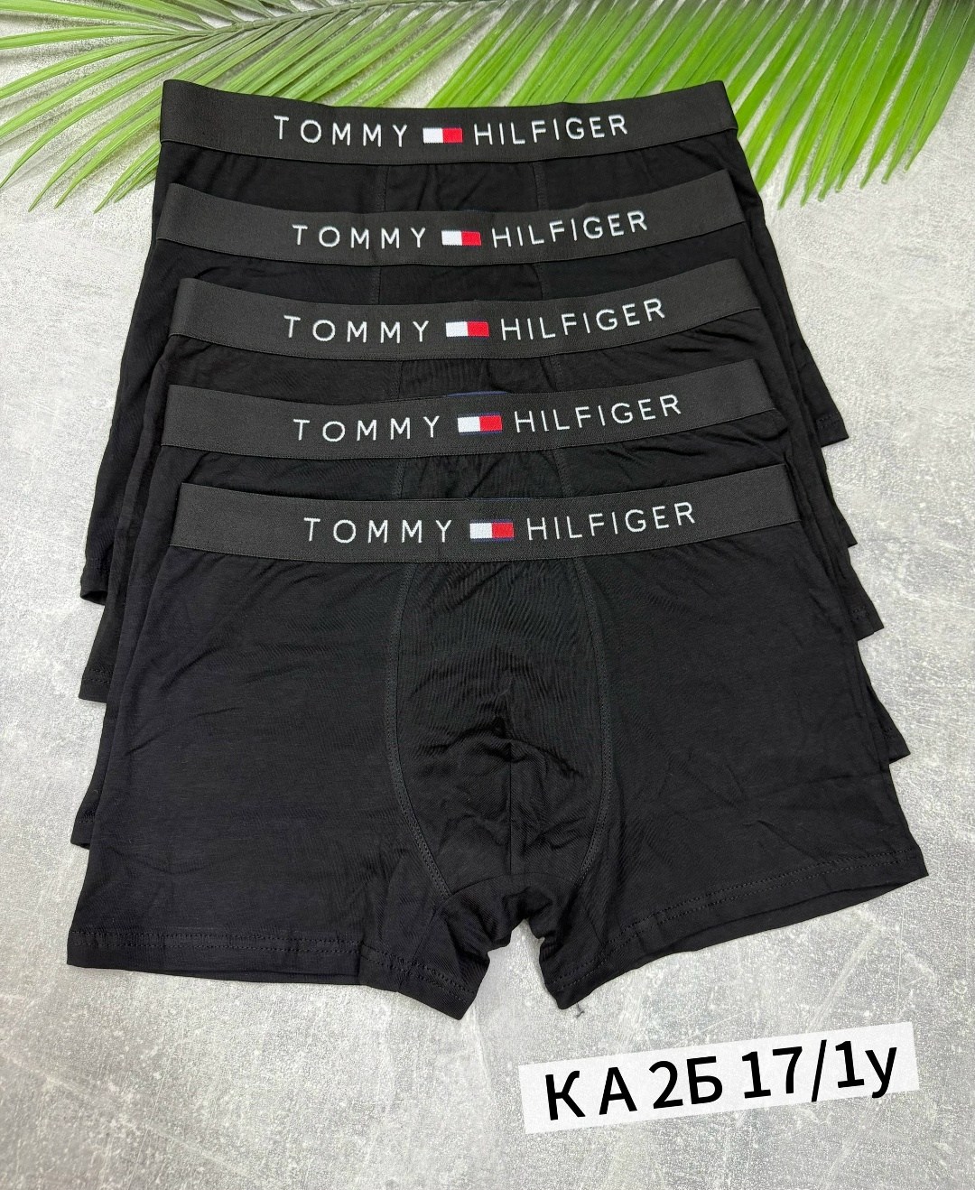 мужские наборы трусов tommy hilfiger,мужские трусы tommy hilfiger,трусы томми хилфигер комплект,трусы мужские комплект томми хилфигер,комплект трусов tommy hilfiger