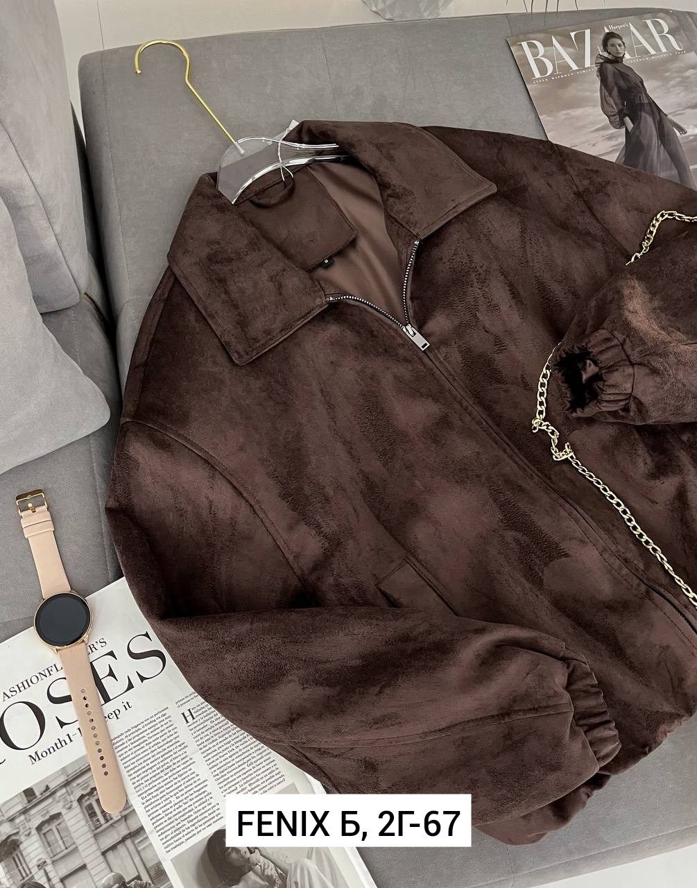 куртка женская бомбер,бомбер замши,куртка бомбер,замшевая куртка,бомбер женский замшевый