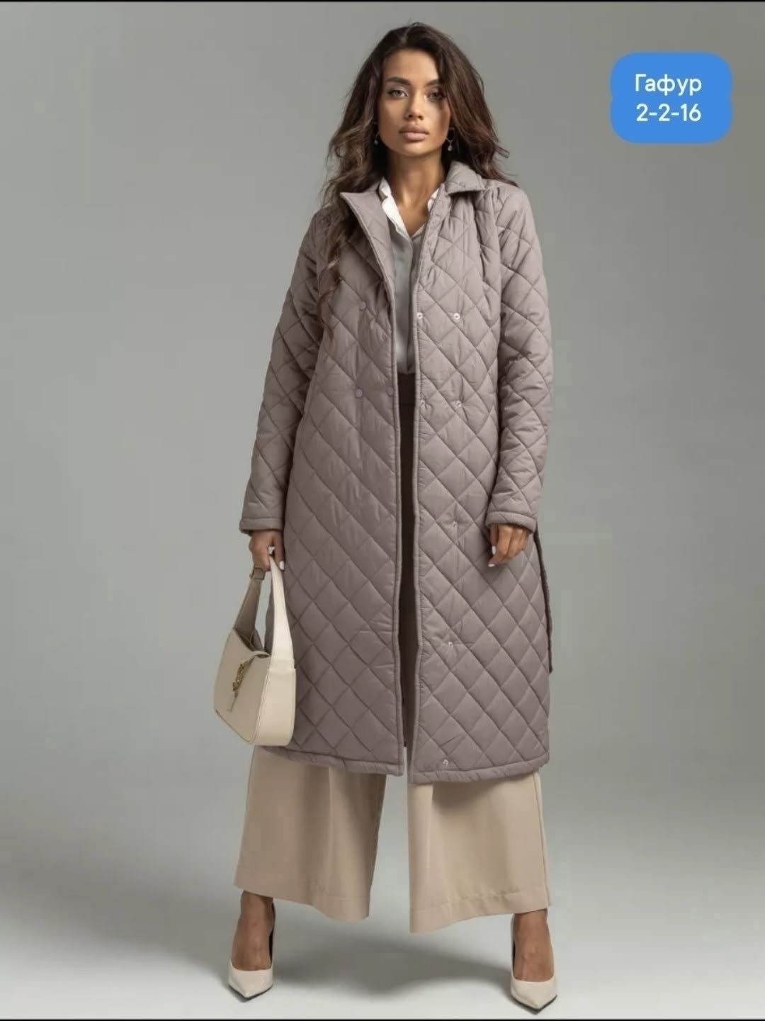 пальто стеганное женское,пальто весна-осень стеганое comokod woman,пальто женское стеганое comokod,пальто весна-осень стеганое comokod woman цвет бежевый,пальто стеганное