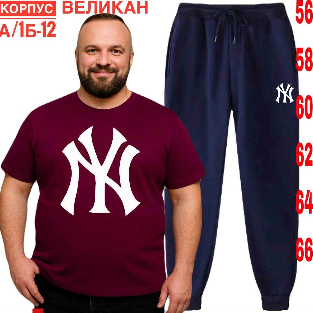 футболки мужские повседневные,мужская мода,одежда футболка,стиль футболка,мужская футболка