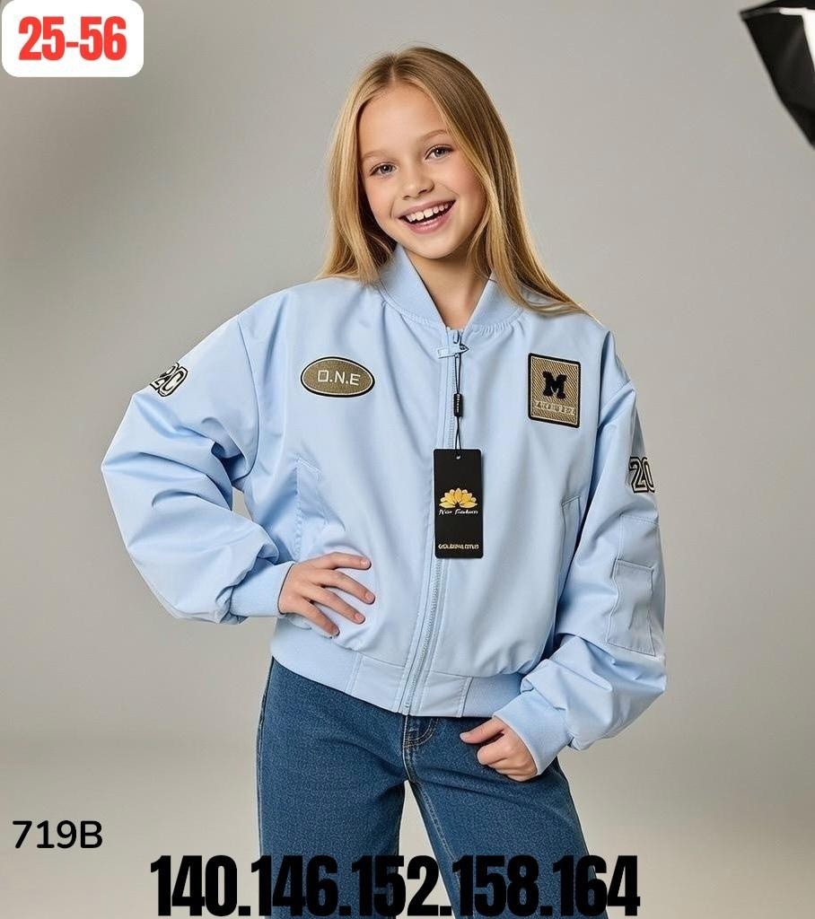 куртка бомбер,куртка бомбер детская,bomber jacket,куртка,розовая куртка