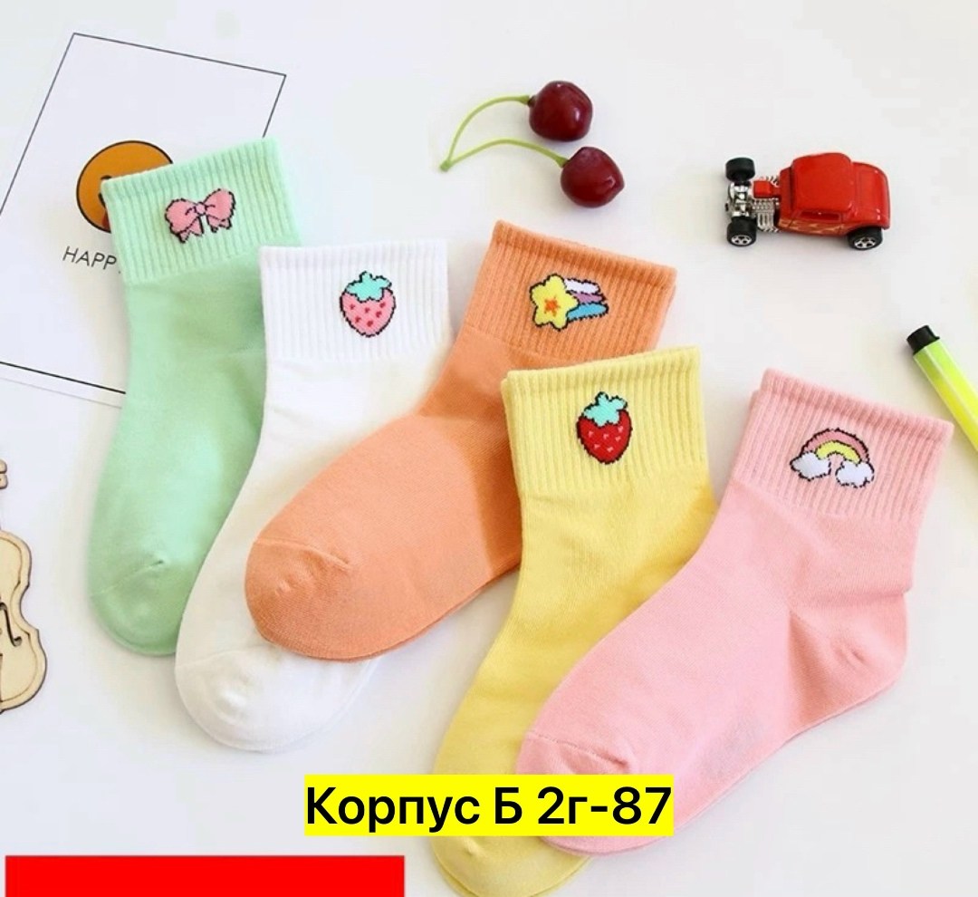 носки для детей,носки для девочек,носочки детские,носки 5 пар,носки хлопковые