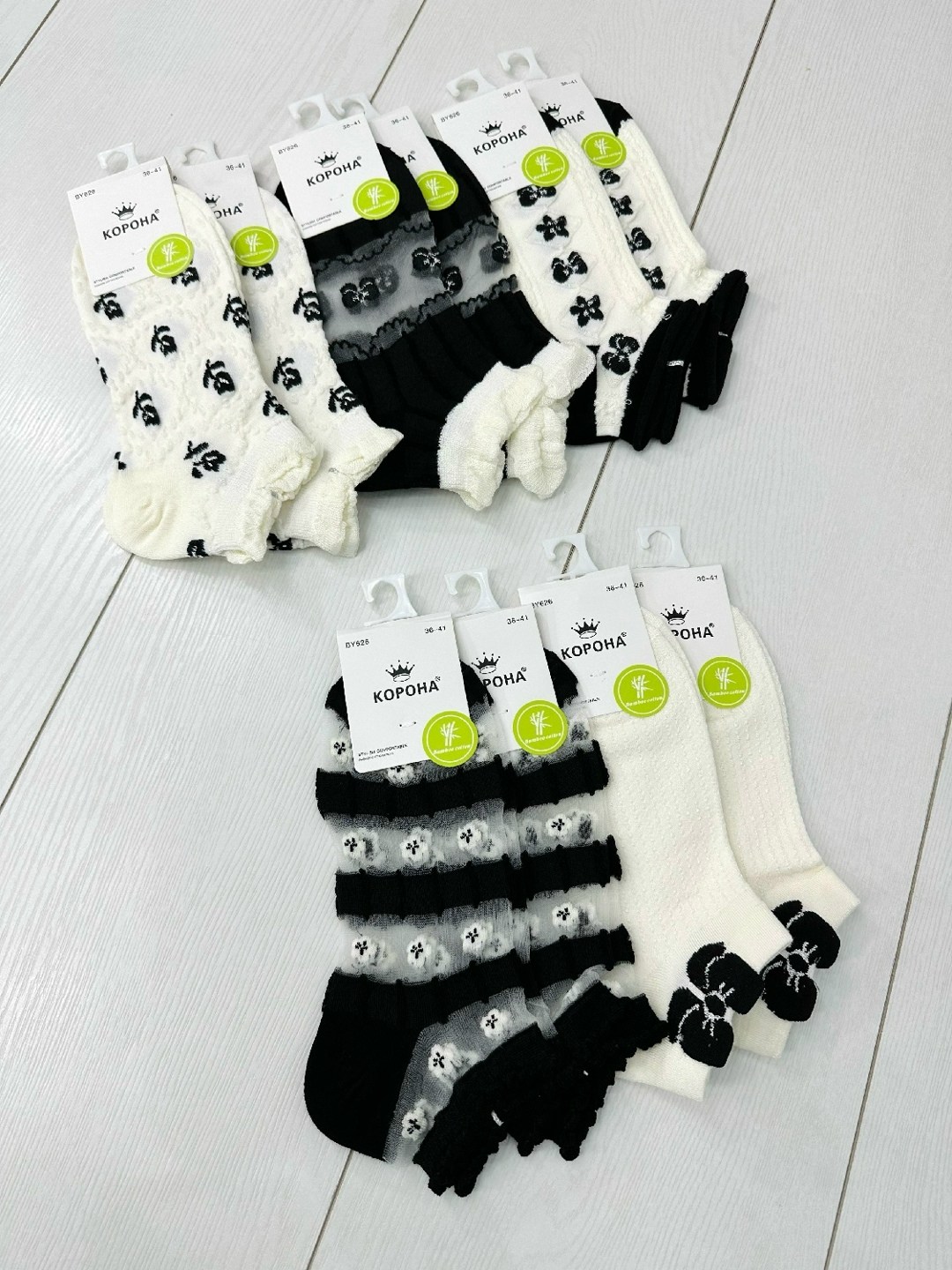 комплект носки женские,носки женские 10 пар,носки женские,носки женские 12 пар,носки для женщин