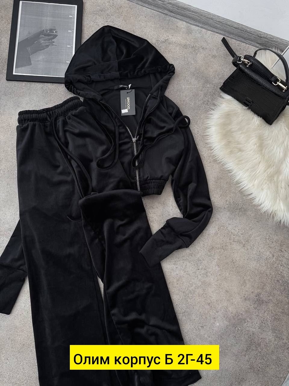 велюровый спортивная костюм,велюровые костюмы,велюровый костюм тройка женский,спортивные костюмы женские,велюровый костюм двойка