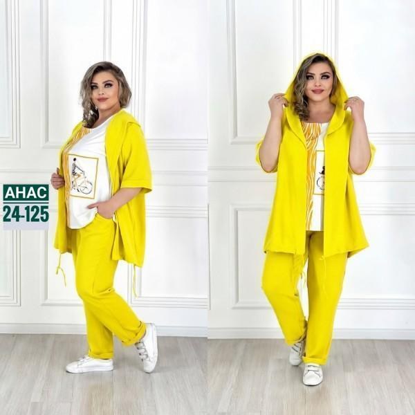 костюм женский тройка,женские костюмы больших размеров,женские костюмы,костюм двойка женская,cпортивный костюм больших размеров
