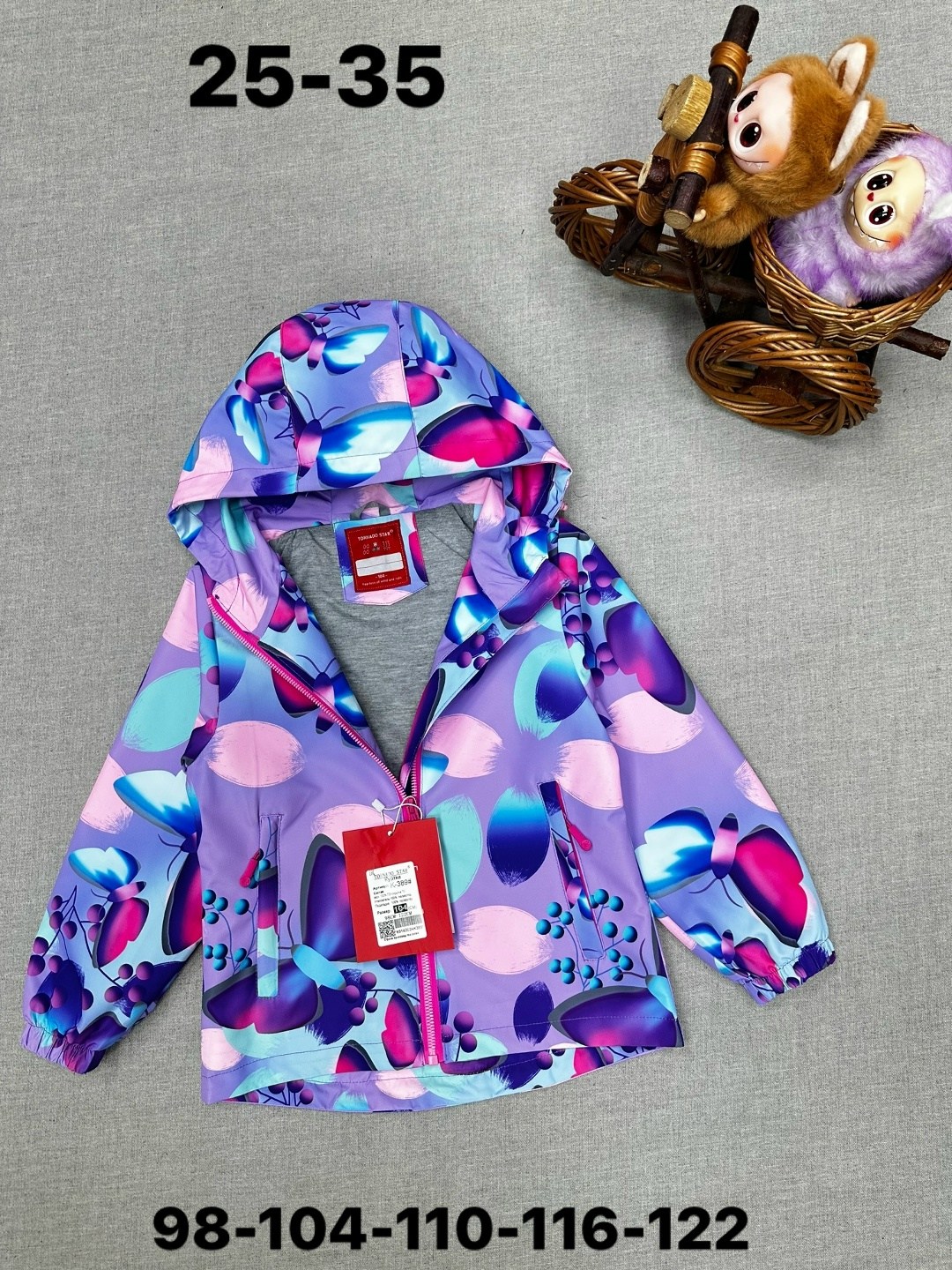 ветровка из мембранной ткани,ветровка из мембранной ткани milanal 377579182,дождевик детский,демисезонная куртка,ветровка для девочки