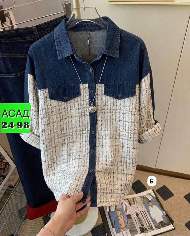 женская рубашка,женская кофта,рубашка,рубашка стильная,рубашка женская джинсовая